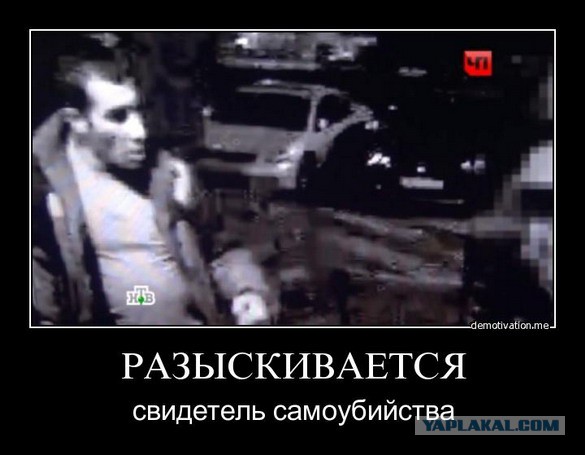 Зейналов отказался от признательных показаний!, на попятный