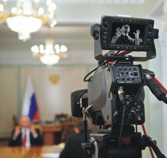 Путин: нельзя допустить повторения 1917 года.