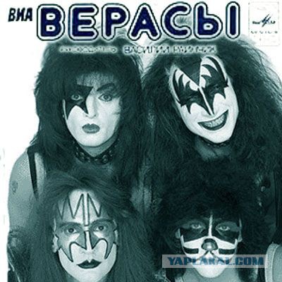 Известные бренды с другой стороны.