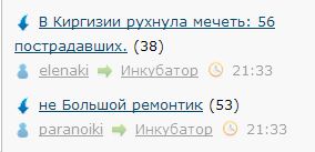 ЯП сам по себе заставляет улыбнуться
