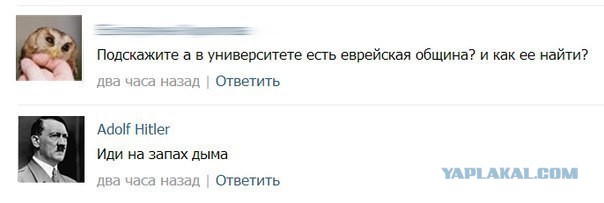 Очередная подборка смешных высказываний