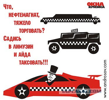 Советские плакаты по технике безопасности