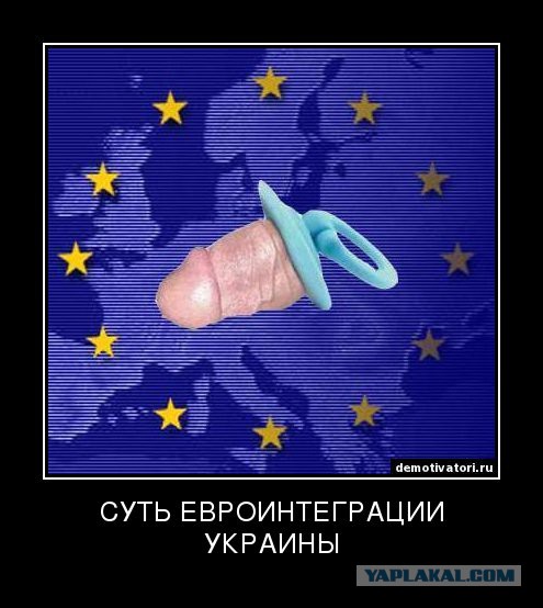 Кто хочет стать мэром?