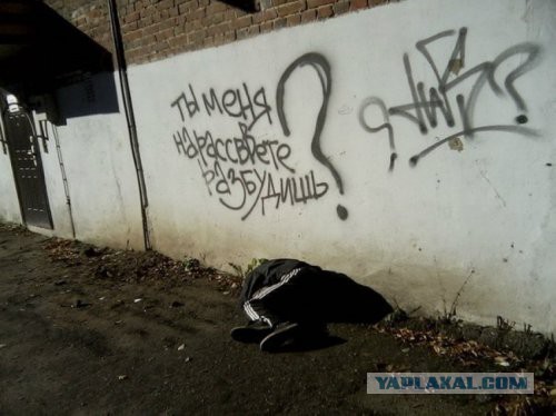 Душевный копирайтинг от народа.