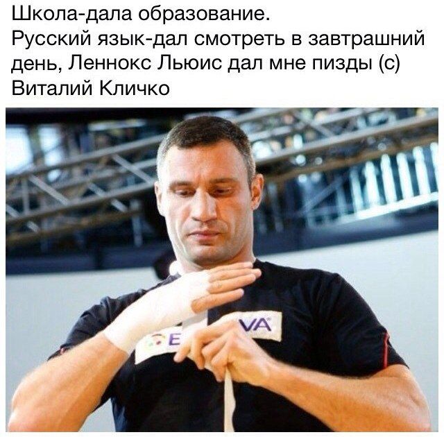 Комментарии из сетей