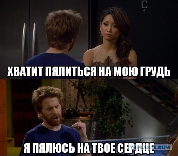 Новые "комментарии из соцсетей"