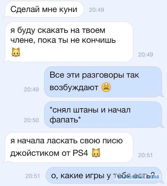 Новые "комментарии из соцсетей"