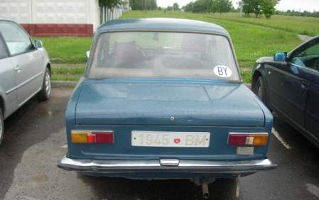 Самый дорогой автономер в Москве продают за...