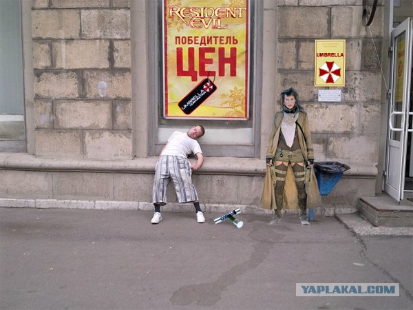 Победитель цен