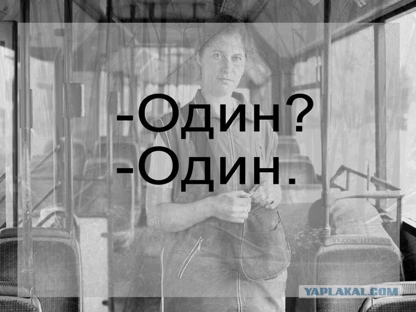 Чёрный юмор