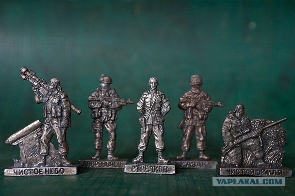 Как создаётся миниатюрная армия ДНР.