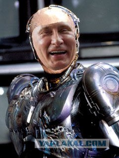 Путин  после операции стал "Удмуртом?"
