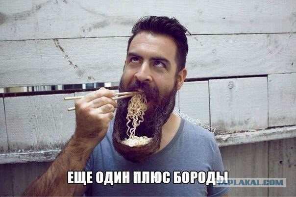 Свежие картинки из сети