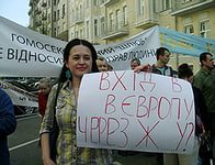 Евроинтеграция полным ходом!