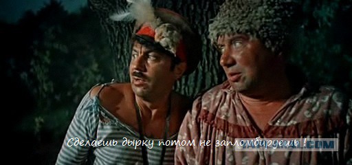 Новый нож войск РФ