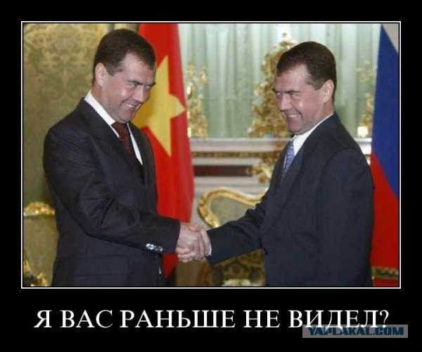 Узнаете?