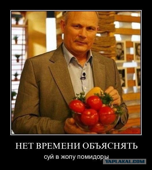 Дневник нимфоманки