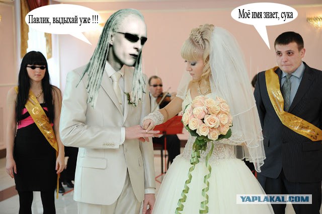 Свидетель