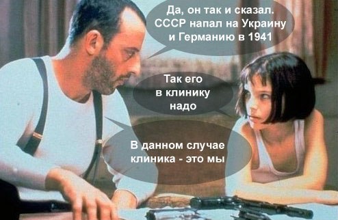 Яценюк не выдержал расспросов о военных преступлен