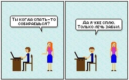 Улыбнемся в понедельник!
