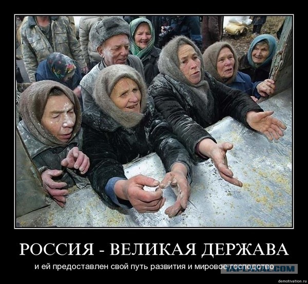 9 картинок из параллельной вселенной