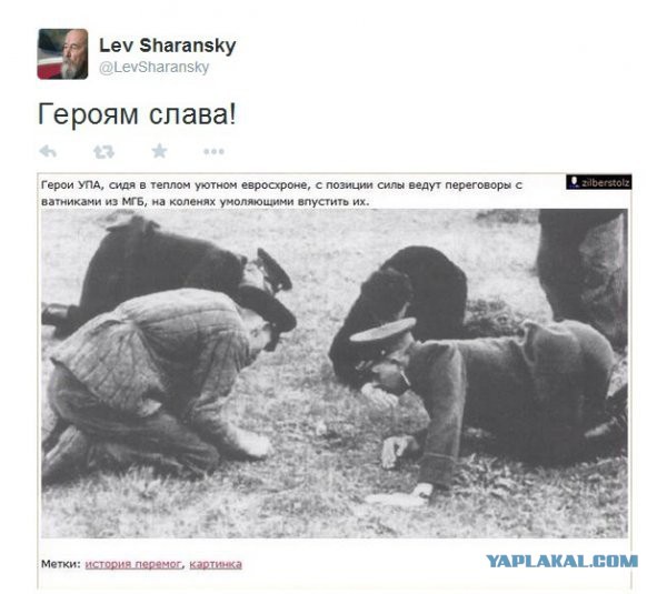 Перемирие кончилось, едва начавшись., часть 4