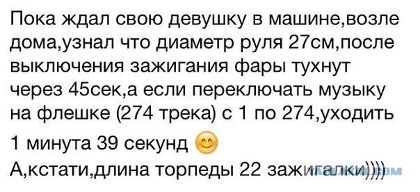 Картинки из сети на среду
