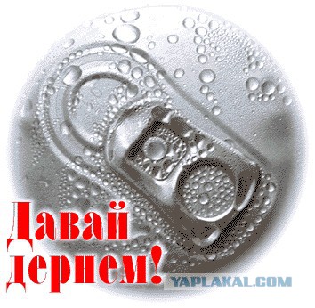 Пятница немного настроения