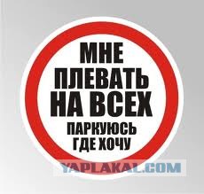 Не могу понять что это такое...