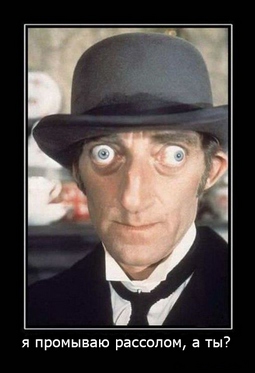 Строительные маразмы