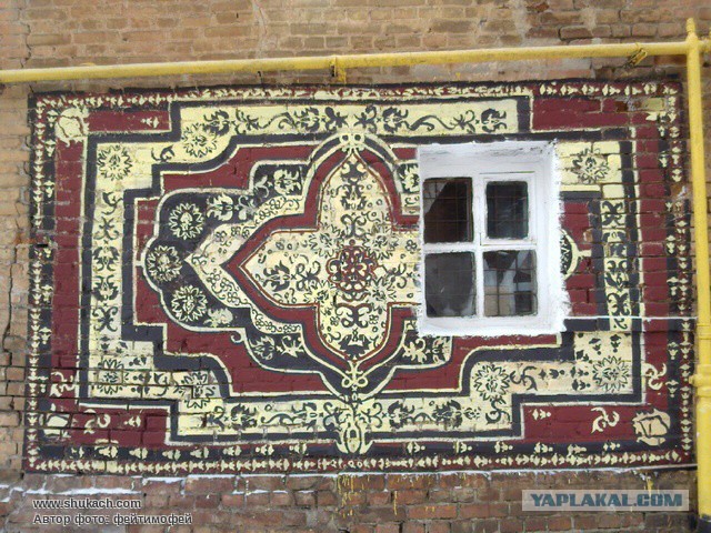 Реальные люди на граффити