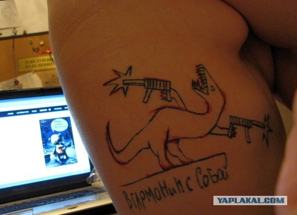 Английский is вери гуд