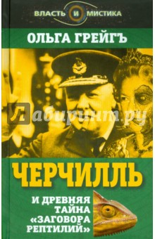 Официальная наука спасовала перед 9/11