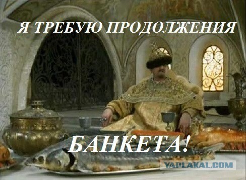 Королевы из социальных сетей