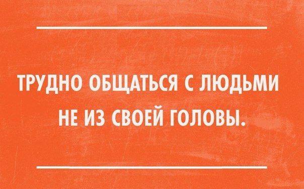 Подборка прикольных картинок