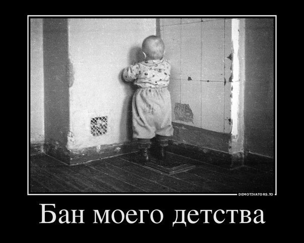 Картинки на пятницу
