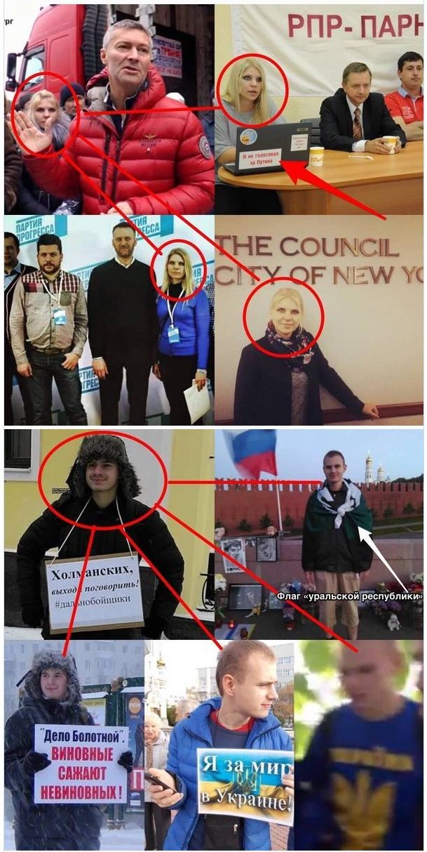 Еще одно видение "Платона"