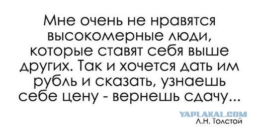 Разные картинки из сети