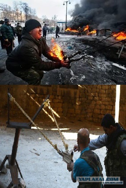 Самодельное оружие Ближнего Востока