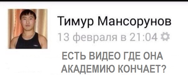 Начальница харьковской полиции