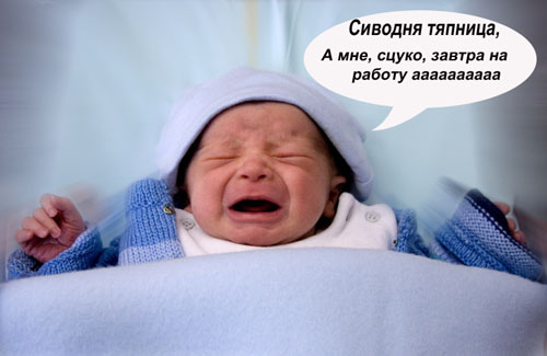 ДЕТИ. Прикольные дети, карапузы, малыши