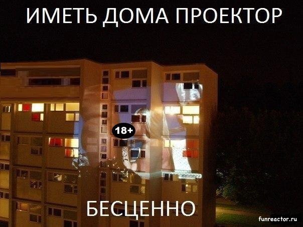 Когда дальнобойщикам скучно на дорогах