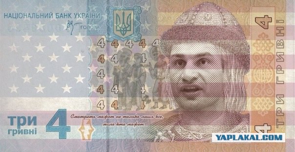 Каратели собрались под Донецком для решающего прорыва