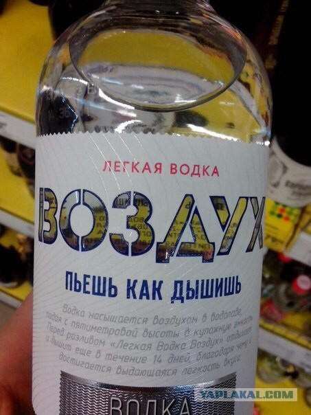 Забавные картинки из Сети
