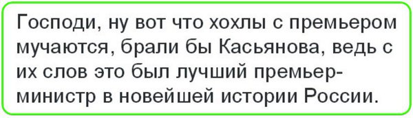 Смешные комментарии из социальных сетей 15.04.2016.