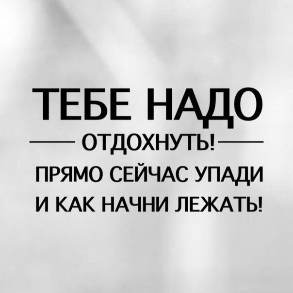 Подборка интересных и прикольных картинок