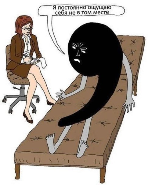 Весёлые картинки