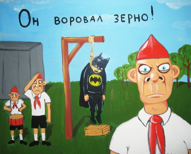 С Днем Пионерии, пацаны! Ну и девочки конечно тоже