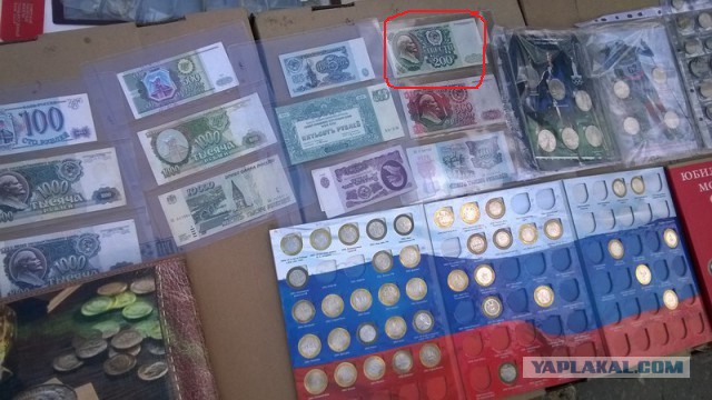 Прогулка по блошиному рынку в Таганроге