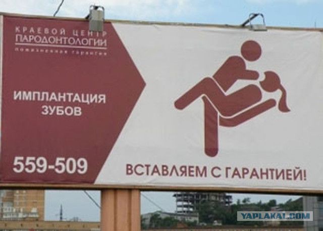 16 примеров нестандартного маркетинга